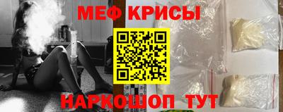 бутик Бийск