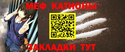 альфа пвп VHQ Берёзовский