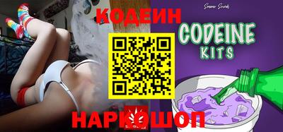 альфа пвп VHQ Берёзовский