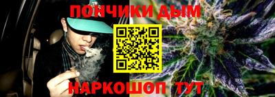 альфа пвп VHQ Берёзовский