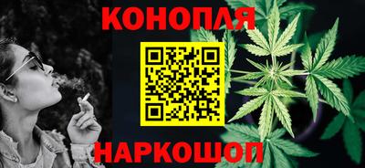 альфа пвп VHQ Берёзовский
