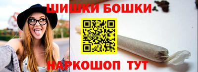 альфа пвп VHQ Берёзовский