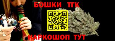 альфа пвп VHQ Берёзовский
