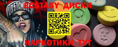 альфа пвп VHQ Берёзовский