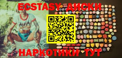 2c-b Вязники