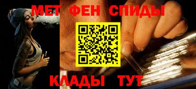 эйфоретик Вышний Волочёк