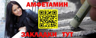 индика Беслан