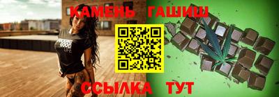 альфа пвп VHQ Берёзовский