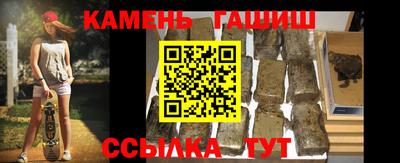 альфа пвп VHQ Берёзовский