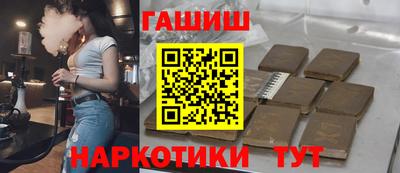 альфа пвп VHQ Берёзовский