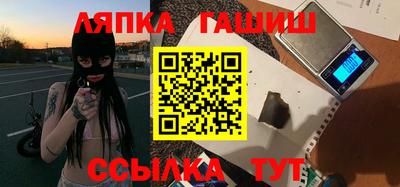 альфа пвп VHQ Берёзовский