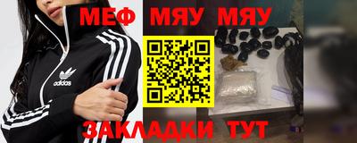 индика Беслан